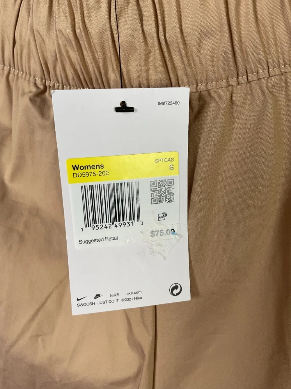 Nike Womens Small Tan Loose Fit High Rise Track Pants Athletic Running NWT
